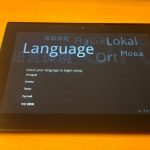 sony-tablet-s-8 sony-tablet-s-8