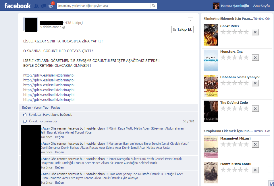 В facebook как поставить на аву в В facebook как поставить на аву в