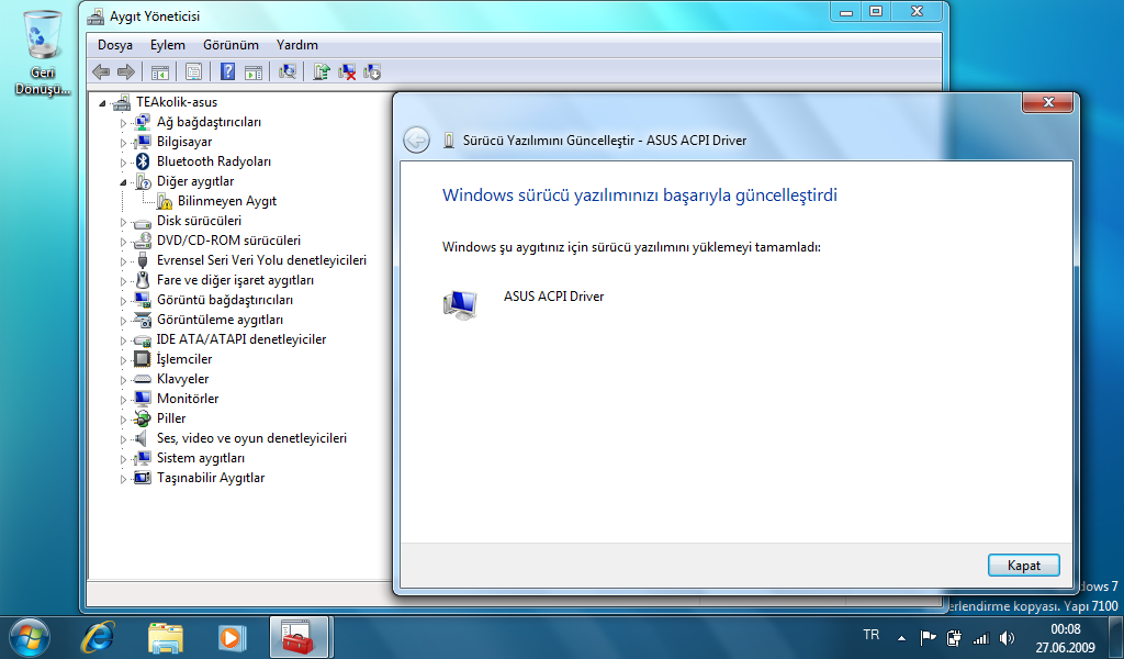 Скачать драйвер acpi atk0100 windows 7