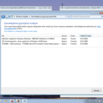 windows_update_otomatik_surucu