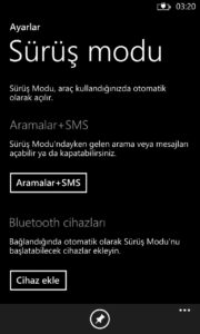 Windows_Phone_GDR3_Surus_Modu