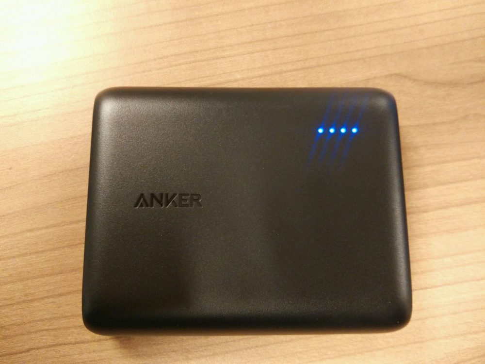 anker_powercore_175539