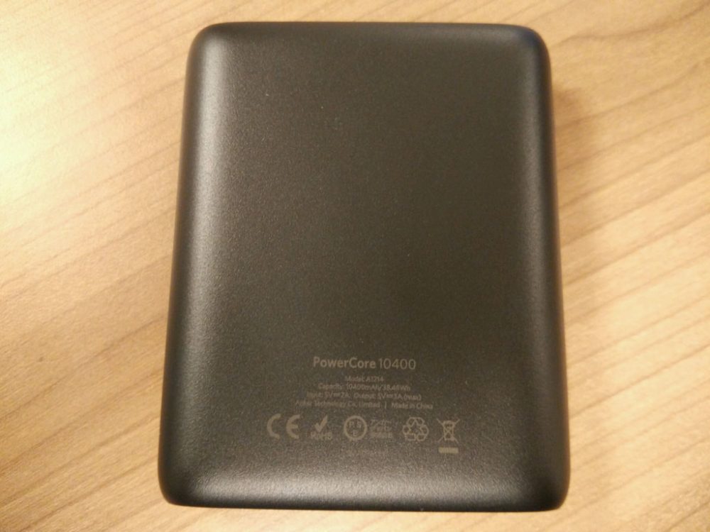 anker_powercore_175549